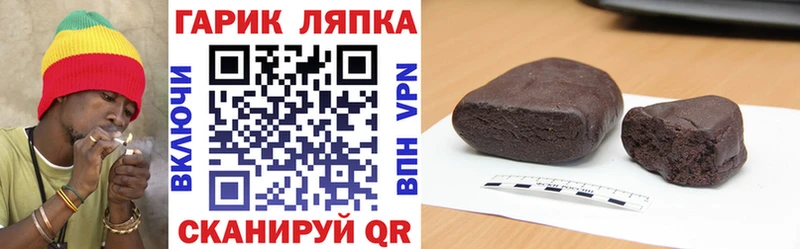 купить  сайты  Кингисепп  ГАШ Ice-O-Lator 