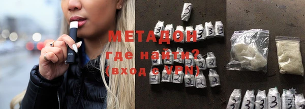 СК Карталы