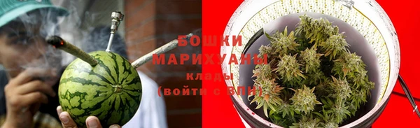 ешки Кинешма