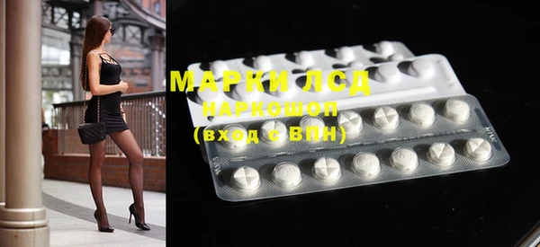 крисы Остров