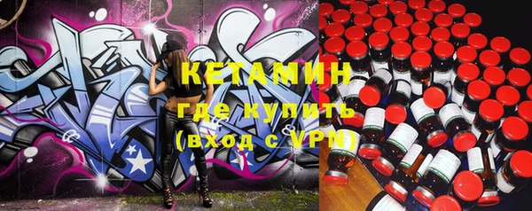 крисы Остров