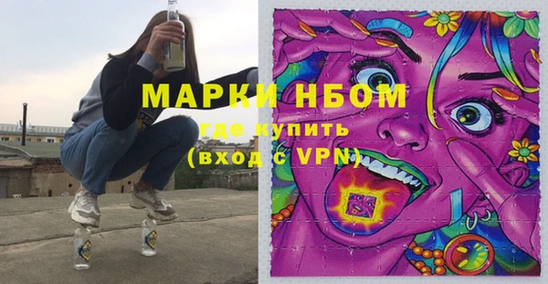 крисы Остров