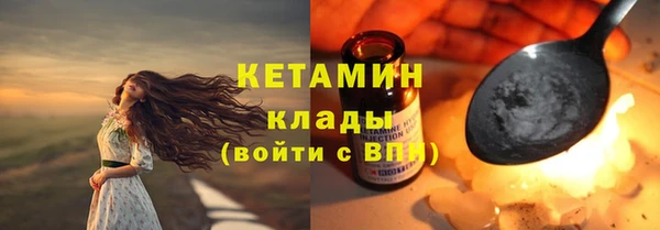 ПСИЛОЦИБИНОВЫЕ ГРИБЫ Карпинск