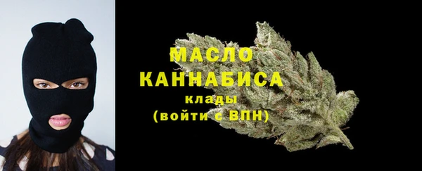 ешки Кинешма