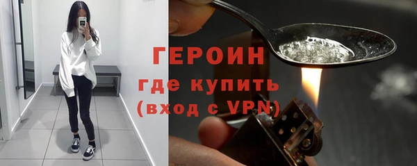 ешки Кинешма