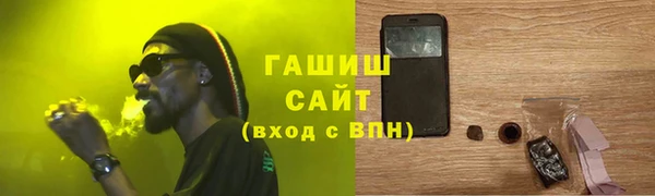 скорость mdpv Осташков