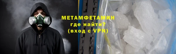 скорость mdpv Осташков