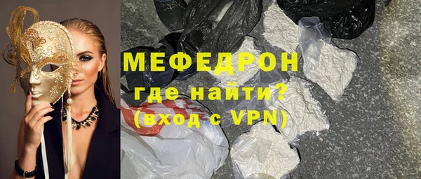 героин Киренск
