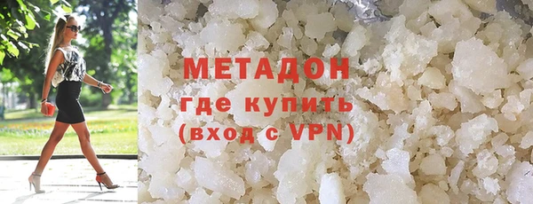 крисы Остров