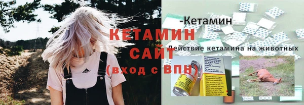 гашишное масло Касимов