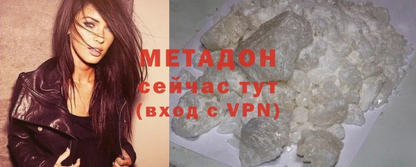 героин Киренск