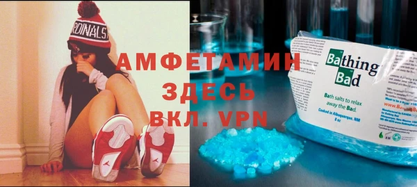 героин Киренск