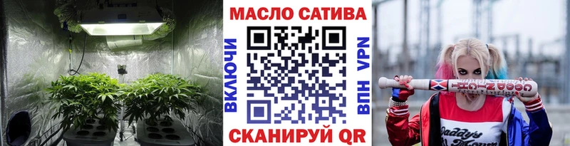 Дистиллят ТГК жижа  Кингисепп 